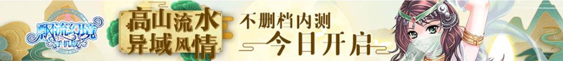 欧美卵子库在国内哪里有